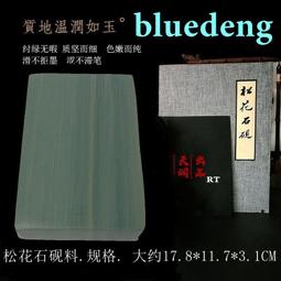 1239少見前蘇聯女式東方牌軍  ，表，撥針上勁走時正常，實物拍照，品相看圖自定，專業玩家，只售精品，拒絕垃圾，更多精品 歷史價格詳細信息
