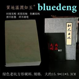 12841【挖寶】現貨 TOYS ALLIANCE 酸雨戰爭 FAV-A108 赤鴉足輕 歷史價格詳細信息