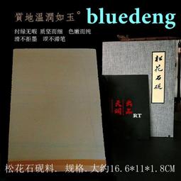 1242山地車公路車自行車騎行尾包后貨架包馱包工具包防水定制訂做 歷史價格詳細信息