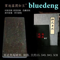 12646交通銀行民國三十年美鈔版十，快遞85288 歷史價格詳細信息