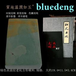 1265#天然幽靈原礦打磨隨型擺件，所見即所得，尺寸約2.7*5.3*8.2cm，重約17 水晶 擺件 文玩 二手【紫竹齋】156 歷史價格詳細信息