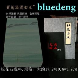 1272天安門兼容樂高積木微顆粒成人高難度大型拼裝玩具禮物女 歷史價格詳細信息