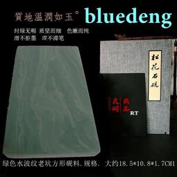 1275孫中山像二角銀幣 pcgs評級ms62高分好品  底12229 歷史價格詳細信息