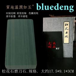 12841【挖寶】現貨 TOYS ALLIANCE 酸雨戰爭 FAV-A108 赤鴉足輕 歷史價格詳細信息