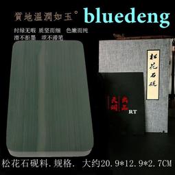 1291阿卡圍城戰：十字軍保衛聖地的最後一戰/羅傑．克勞利【城邦讀書花園】 歷史價格詳細信息