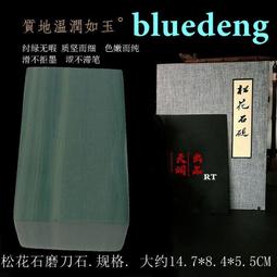 13152兼容樂高科技氣動配件APP遙控大吊卡車益智拼裝玩具積木模型 歷史價格詳細信息