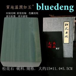 13~20 COLT PLUS 專用 全車腳踏墊 防水腳墊 腳墊 歷史價格詳細信息