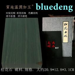 13721東北銀行民國三十四年一百，打孔，磨損，撕裂，掛號5311 歷史價格詳細信息