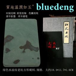 13370 300片歐洲進口拼圖 Rav 迪士尼 小飛象 Dumbo 歷史價格詳細信息