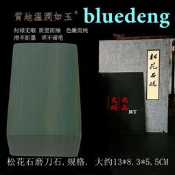 1342-1  卡麗亞沙發組(附抱枕4個)(台北縣市包送到府)【蘆洲家具生活館-8】 歷史價格詳細信息