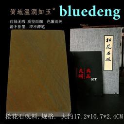 1344片拼圖一千塊塑料兒童益智男女孩玩具成人版減壓高難度拼圖 歷史價格詳細信息