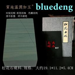 13485中國聯合準備銀行十，票面撕裂，掛號55335 歷史價格詳細信息