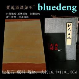 13849中國銀行民國二十六年德納羅版十，尾號333，掛號5322 歷史價格詳細信息