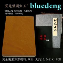 13363 300片歐洲進口拼圖 Rav 動畫 NARUTO 火影忍者的冒險 歷史價格詳細信息