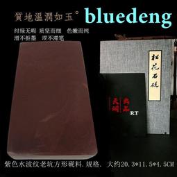 13721東北銀行民國三十四年一百，打孔，磨損，撕裂，掛號5311 歷史價格詳細信息