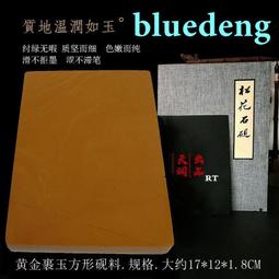 1380型推拉式負壓風機 工業通風不鏽鋼風機 排氣扇 養殖負壓風機 歷史價格詳細信息