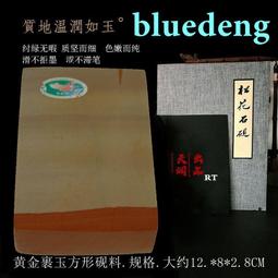 13483中國聯合準備銀行十，票面撕裂，掛號55336 歷史價格詳細信息