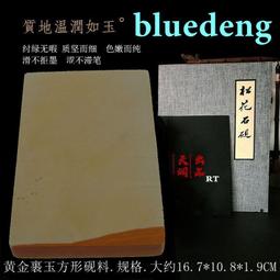 1388多功能輕款媽咪包外出旅行手提雙肩包寶寶用品收納袋定制訂做 歷史價格詳細信息