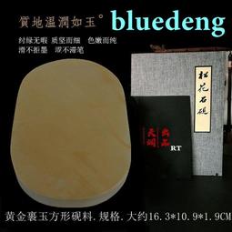 1411 樂積木【當日出貨】品高 紫龍 天龍座 聖鬥士星矢 青銅篇 袋裝 非樂高 LEGO相容 抽抽樂 漫畫PG1153 歷史價格詳細信息