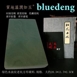 14193省立廣東省銀行民國七年美鈔版五加蓋黑塔，5256 歷史價格詳細信息