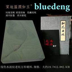 14157中國聯合準備銀行一百5263 歷史價格詳細信息