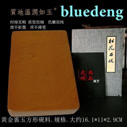 14193省立廣東省銀行民國七年美鈔版五加蓋黑塔，5256 歷史價格詳細信息
