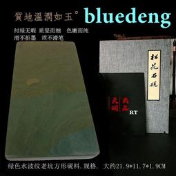 1429六字真言轉運戒指西德白鋼316l轉運戒經文轉運戒戒面會轉動戒圍12 歷史價格詳細信息