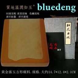 1434 Montre 男士鬧鐘時尚數字手錶 Relogio Masculino 運動手錶男士奢侈品牌 5B 歷史價格詳細信息