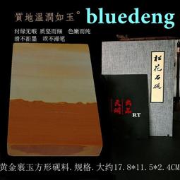14838 500片歐洲進口拼圖 Rav 繪畫 英式下午茶 馬卡龍 花 甜點 歷史價格詳細信息