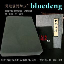 14546奉天公濟平市錢號民國十一年一百枚5231 歷史價格詳細信息