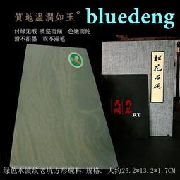 14554中央銀行民國三十年中信版十5160 歷史價格詳細信息