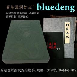 14757中國銀行民國二十六年德納羅版十單冠字5138 歷史價格詳細信息