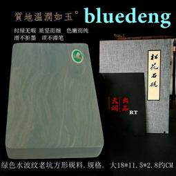 14164中國聯合準備銀行民國二十七年一角5237 歷史價格詳細信息