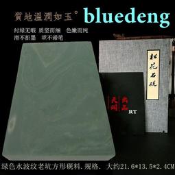 14618中央銀行中華版五角豹子號2225189 歷史價格詳細信息