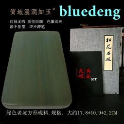 14757中國銀行民國二十六年德納羅版十單冠字5138 歷史價格詳細信息