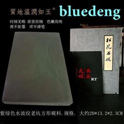 13485中國聯合準備銀行十，票面撕裂，掛號55335 歷史價格詳細信息