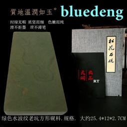 1489影院工作室錄音棚監聽音箱包有源wifi音響包收納袋定制做 歷史價格詳細信息