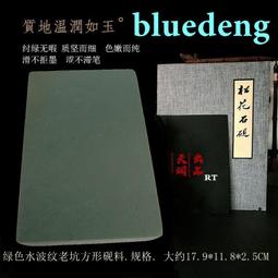 1505舊愛古著~亮面仿鱷魚紋復古手提肩背包vintag混搭摩登7080年代嘻哈 歷史價格詳細信息