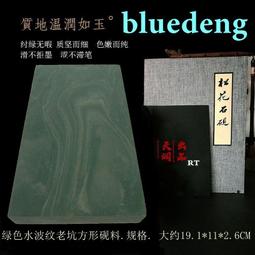 (1512)客製化 臨時停車牌 韓版停車排 磁鐵吸 夜光停車卡 臨停電話卡 臨停牌 行車紀錄器【S44000605】塔克 歷史價格詳細信息