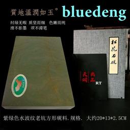 【15x20】淨新棉柔巾 50抽 洗臉巾 一次性洗臉巾 洗面巾 TNHD64 歷史價格詳細信息