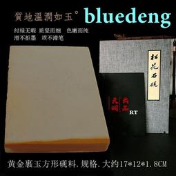 1528原裝瑞士梅花中型手動機械手表，2750機芯，已經花錢 歷史價格詳細信息