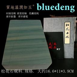 14546奉天公濟平市錢號民國十一年一百枚5231 歷史價格詳細信息