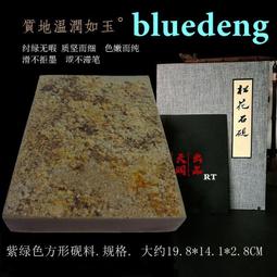 1550#引流嘴石墨坩堝，引流嘴石墨碳化矽坩堝，等靜壓石墨坩堝 歷史價格詳細信息