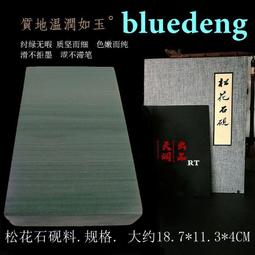 1558精致復古中國風鳳尾胸針高檔古典別針款鳳凰胸花西裝毛衣配飾 胸針 別針 胸花-寶島百貨 歷史價格詳細信息