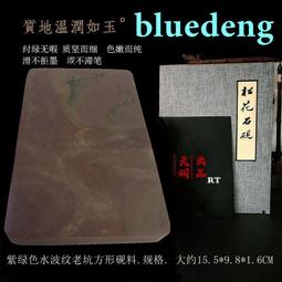 1560 1000片歐洲進口拼圖 ENI 名畫 慕夏 摩納哥蒙地卡羅 歷史價格詳細信息