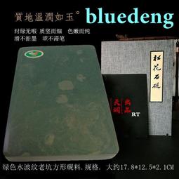 1567 樂積木【當日出貨】品高 艾瑞克 袋裝 非樂高LEGO相容 黑豹 鋼鐵人 復仇者聯盟 超級英雄 超人 PG483 歷史價格詳細信息