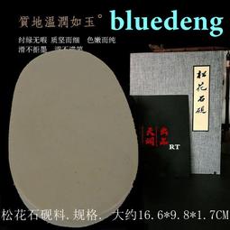 1576平沙器手提單肩包瓷磚平灰器可折疊輔助耙子收納袋定制訂做 歷史價格詳細信息