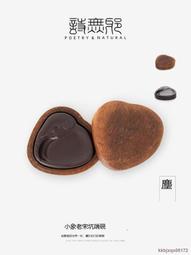 天然原石帶蓋書法國畫創作磨墨歙硯端硯高檔文房四寶初學者硯 歷史價格詳細信息
