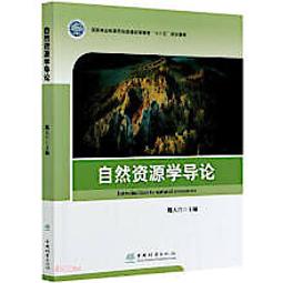 台灣資源回收車仿真模型(小台)(摩輪推動)(ST08) 歷史價格詳細信息