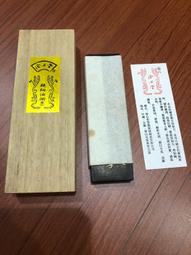 老墨條[十]  裝飾 墨條 收藏版 歷史價格詳細信息